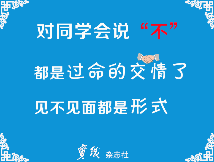 679cb413421e43bf92a2b3ddc929b843.png