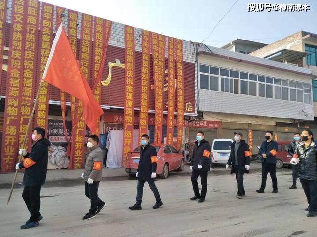 镇平县老庄镇人口_镇平县老庄村