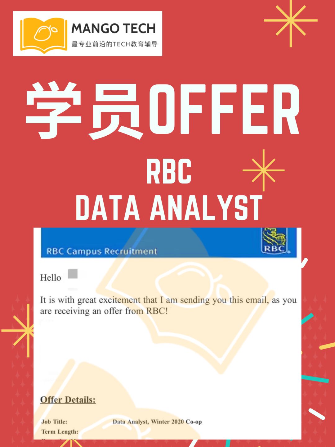 如何拿GoogleOffer？如何拿图灵奖AILabOffer？免费经验大分享