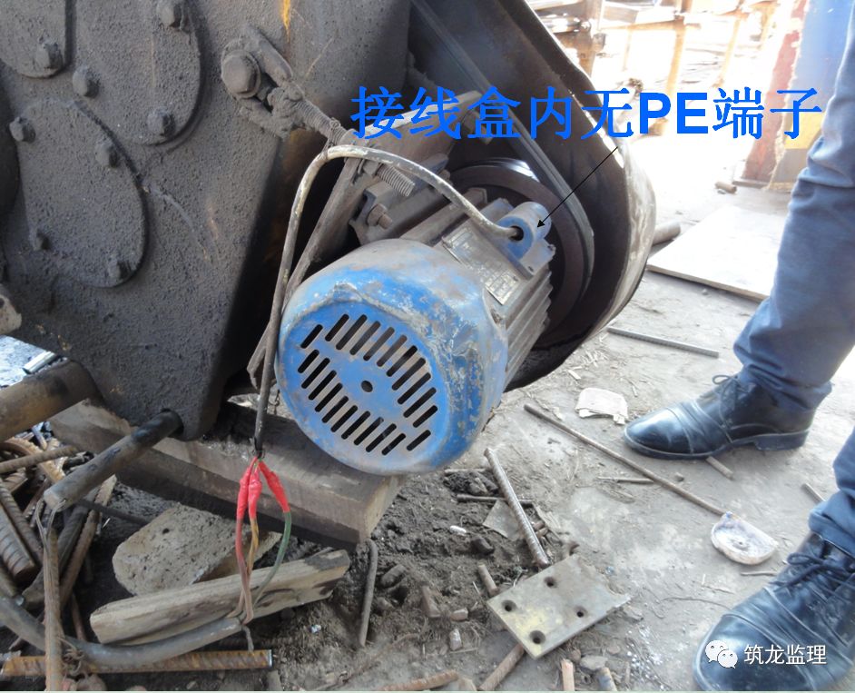 施工现场临时用电39种习惯性违章行为,条条戳中要害!