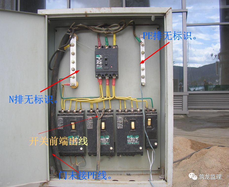 施工现场临时用电39种习惯性违章行为,条条戳中要害!