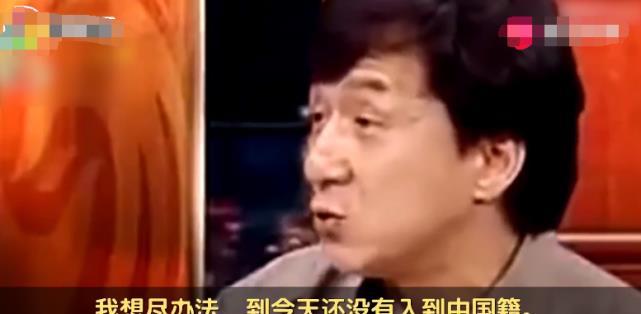 为什么李连杰老了想改回中国籍一直被拒绝 成