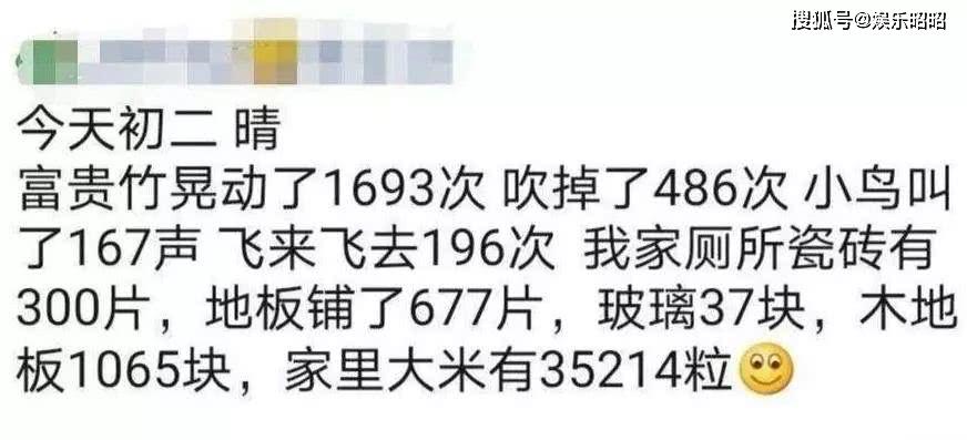 什么人献成语_成语故事图片(3)