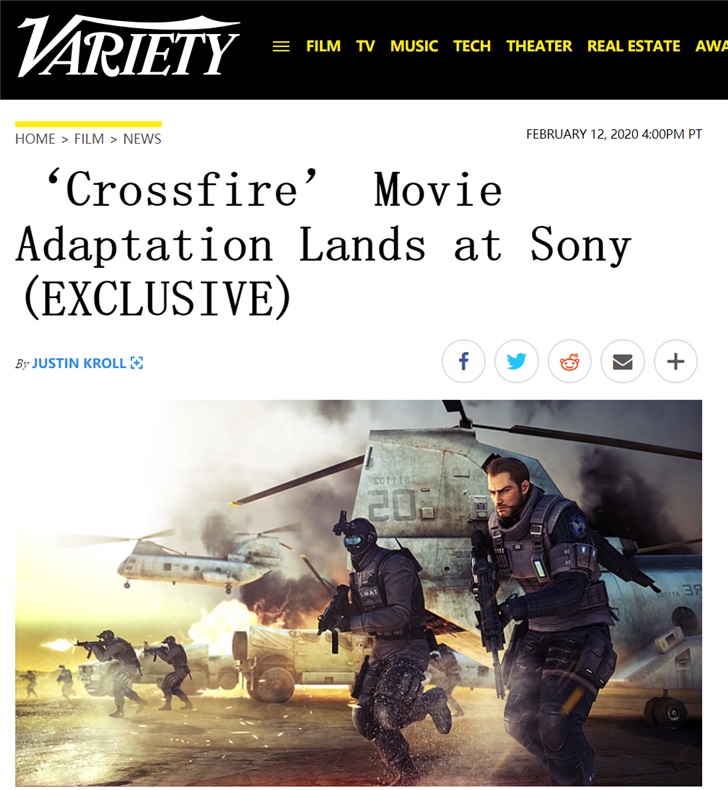 Variety：索尼计划与Smilegate合作制作《穿越火线》电影_游戏