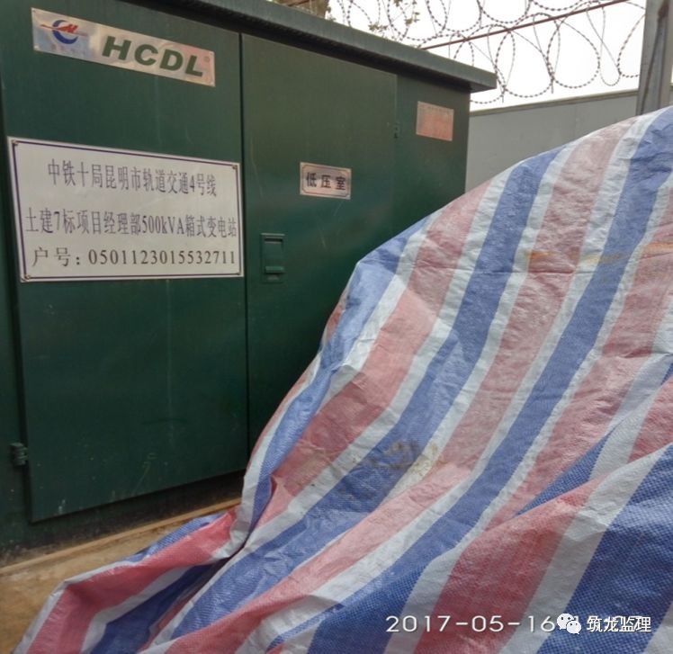 施工现场临时用电39种习惯性违章行为,条条戳中要害!
