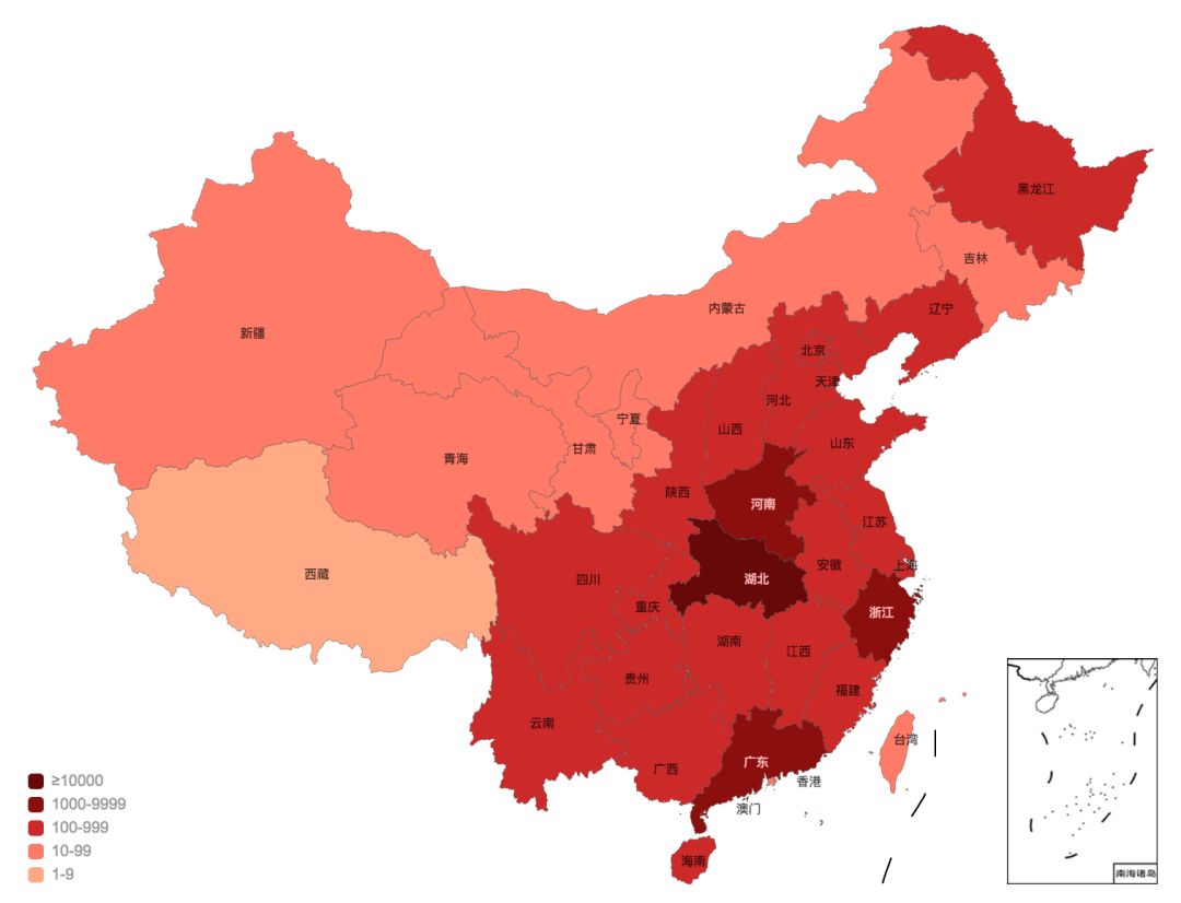 延长县人口_图说茂名改革开放40年(2)