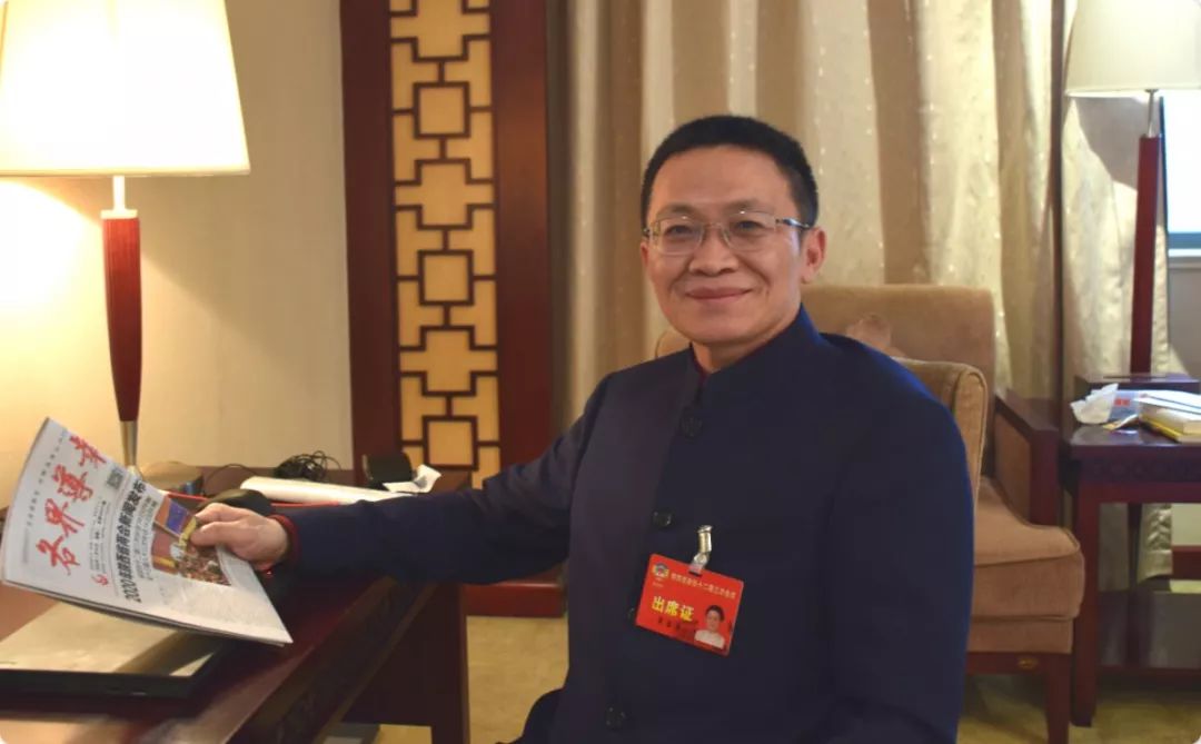 战疫进行时吴言生委员2020爱心不会缺席