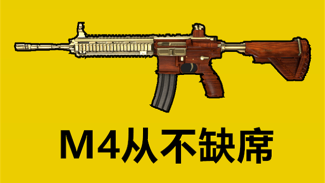 7b4fcd2c0cd24707a815fad051502441.png