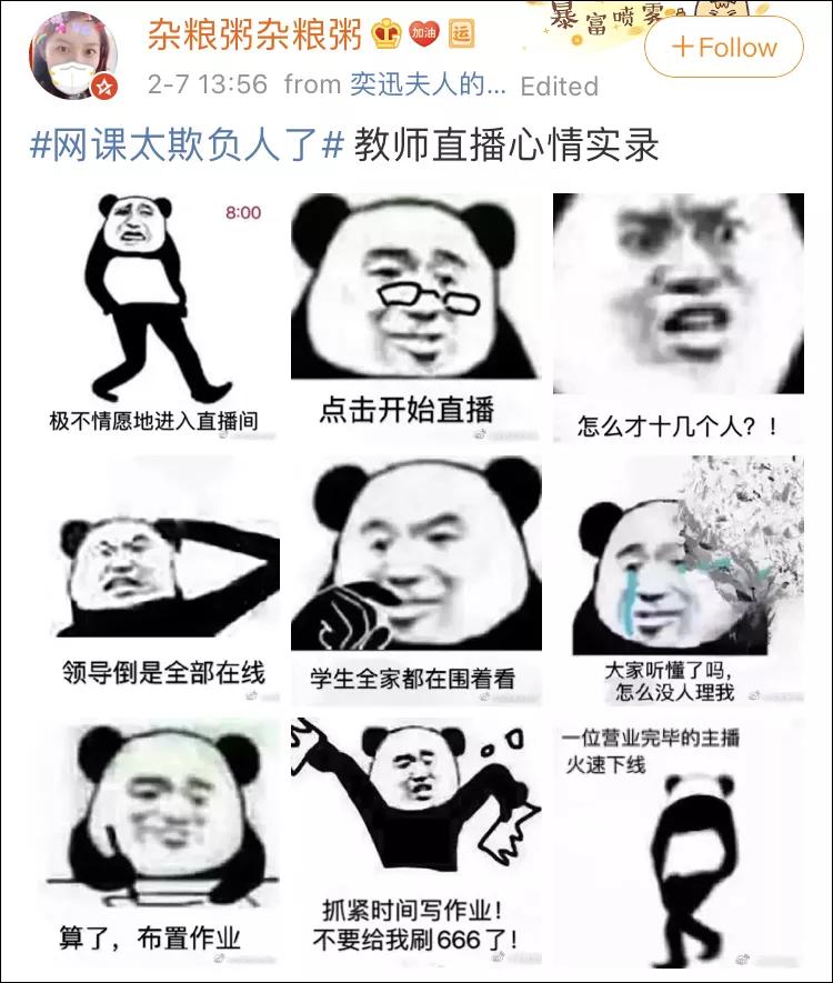 7b75b382f0ed4ea281a9578d84d9c703.JPG