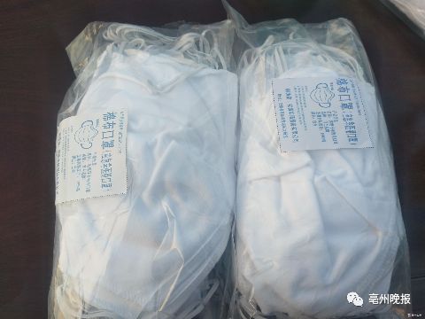 亳州人口罩_亳州花戏楼图片