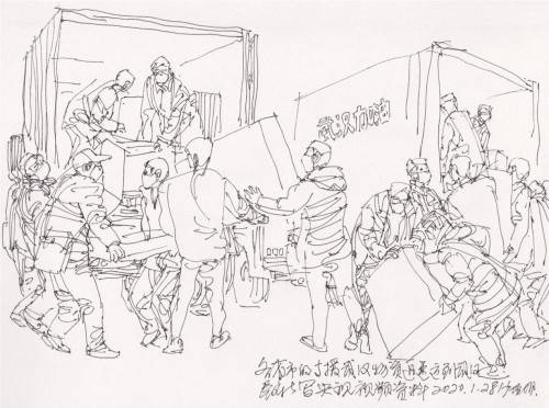 《各省市的支援武汉物资运抵武汉》