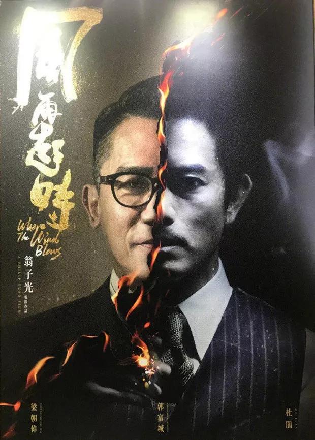 2020年毛片排名_2020收入最高女演员排行榜公开,寡姐因电影延期未入榜