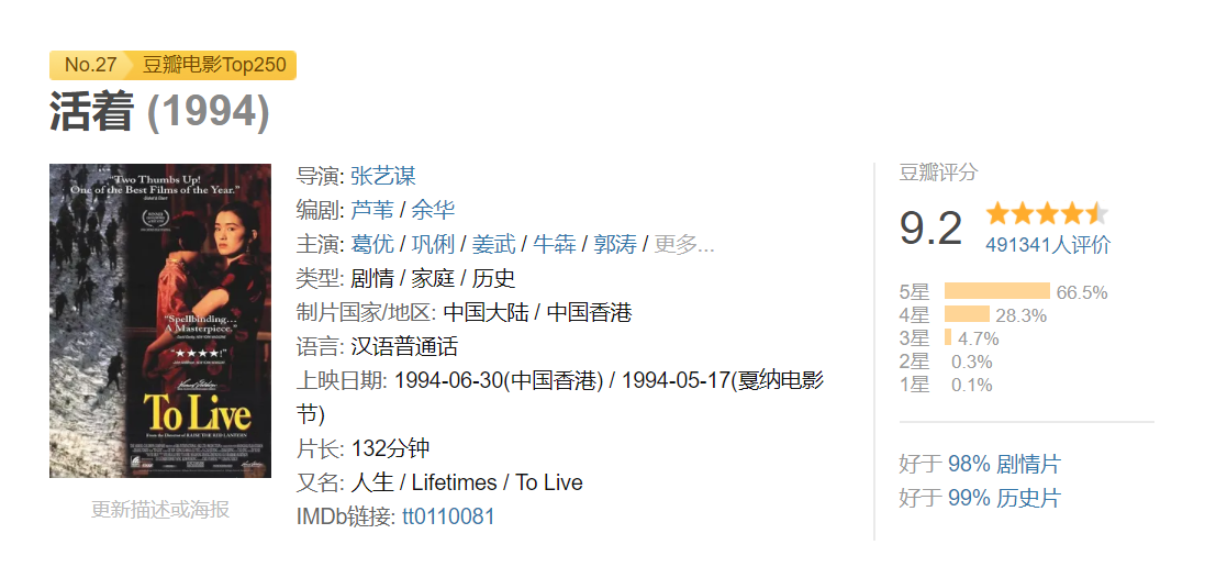 82bf1f5559f4454eb33405b40caf94b7.png