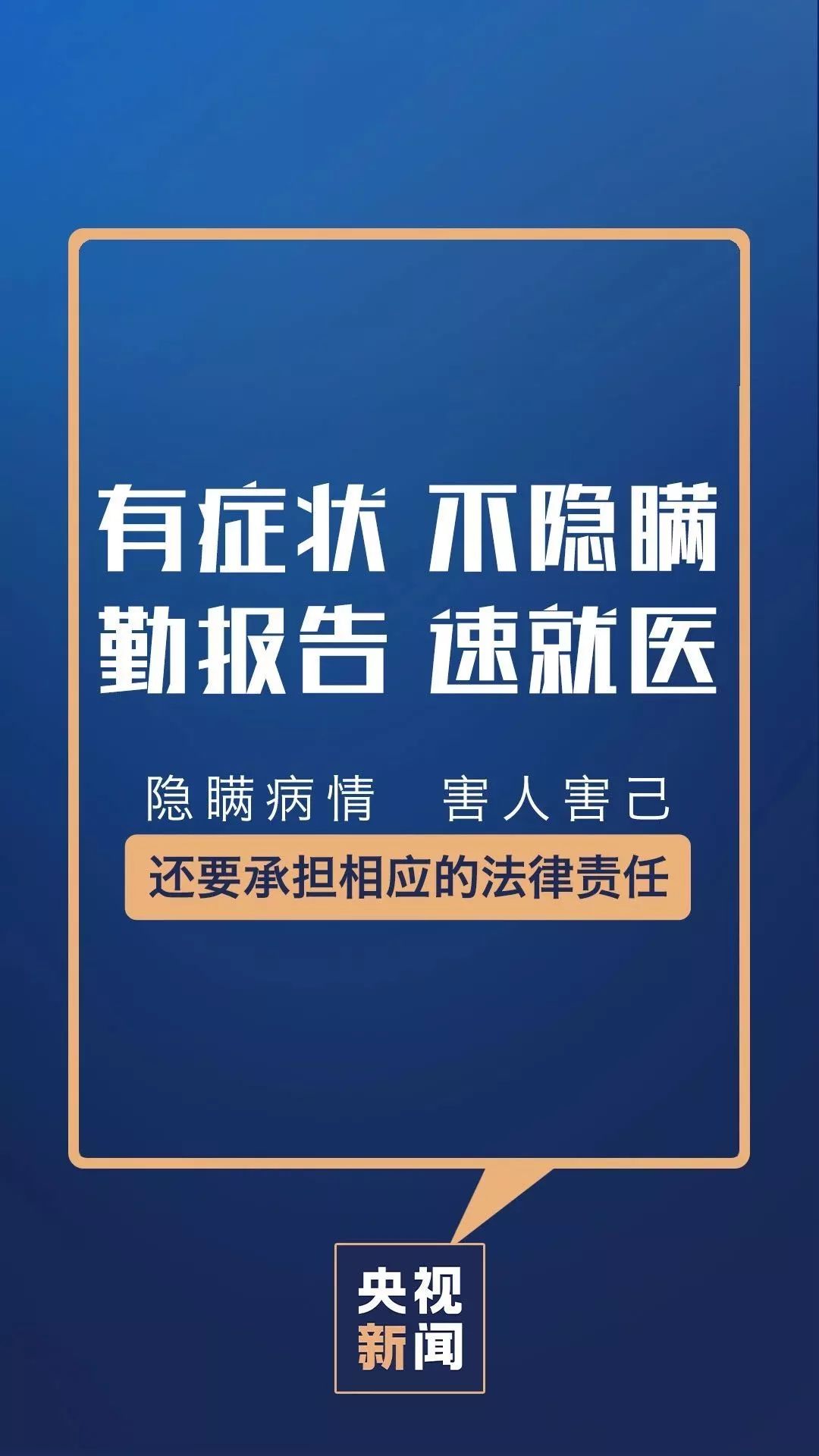 日什么亏成语_车亏电仪表盘显示什么(3)