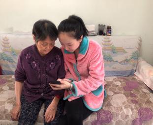 拍奶奶的视频抖音最火 8fe79279b2564247bcb69faae262184d.jpeg