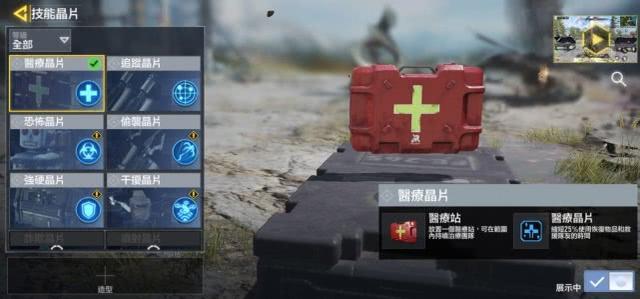 春节假期娱乐天地,玩够了竞技求生,来试试这款FPS手游吧