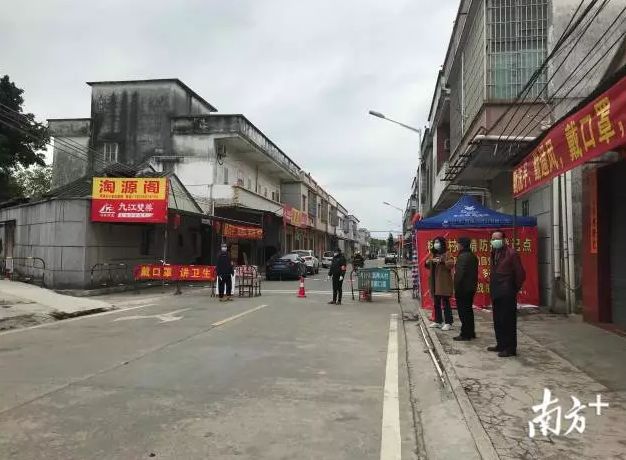 吴川黄坡人口最多村庄_湛江土豪老板儿子结婚竟然不摆酒,而是给村民派红包