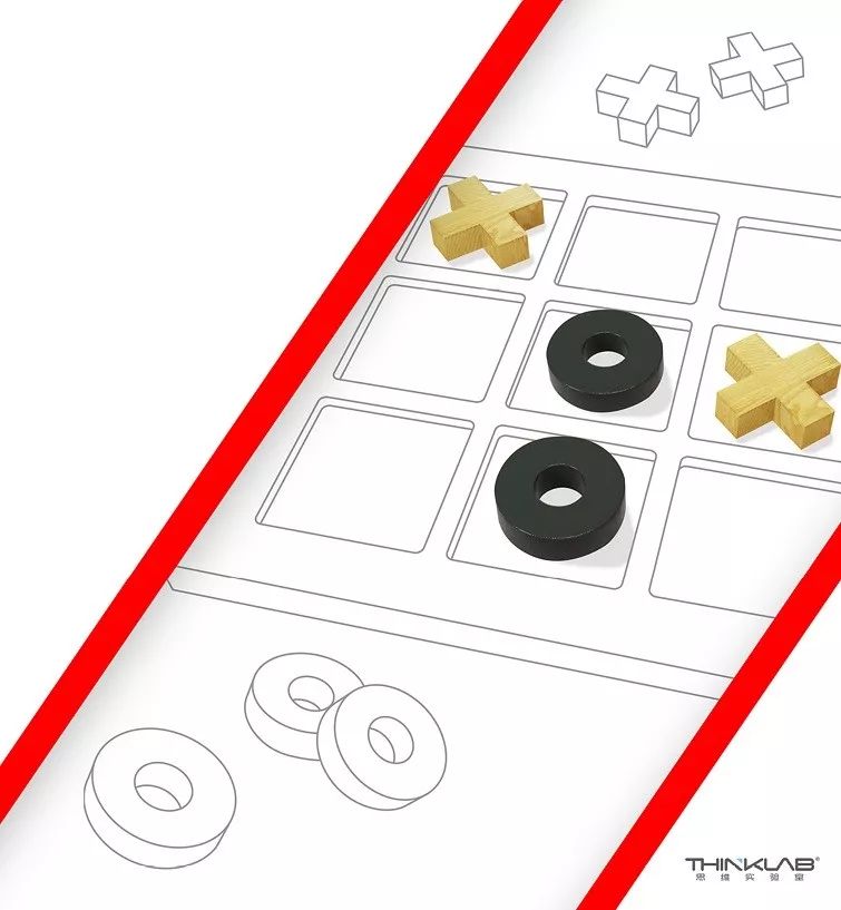 【桌游diy】别让孩子停止思考,这些自制的思维游戏,你一定需要!