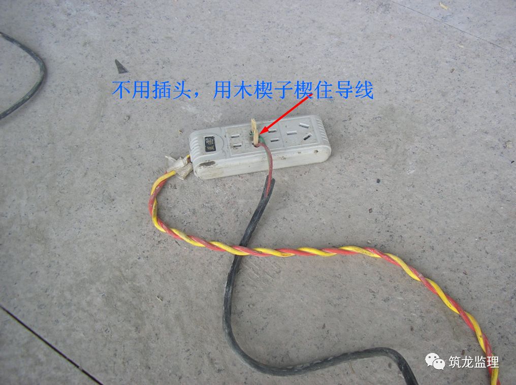 施工现场临时用电39种习惯性违章行为,条条戳中要害!