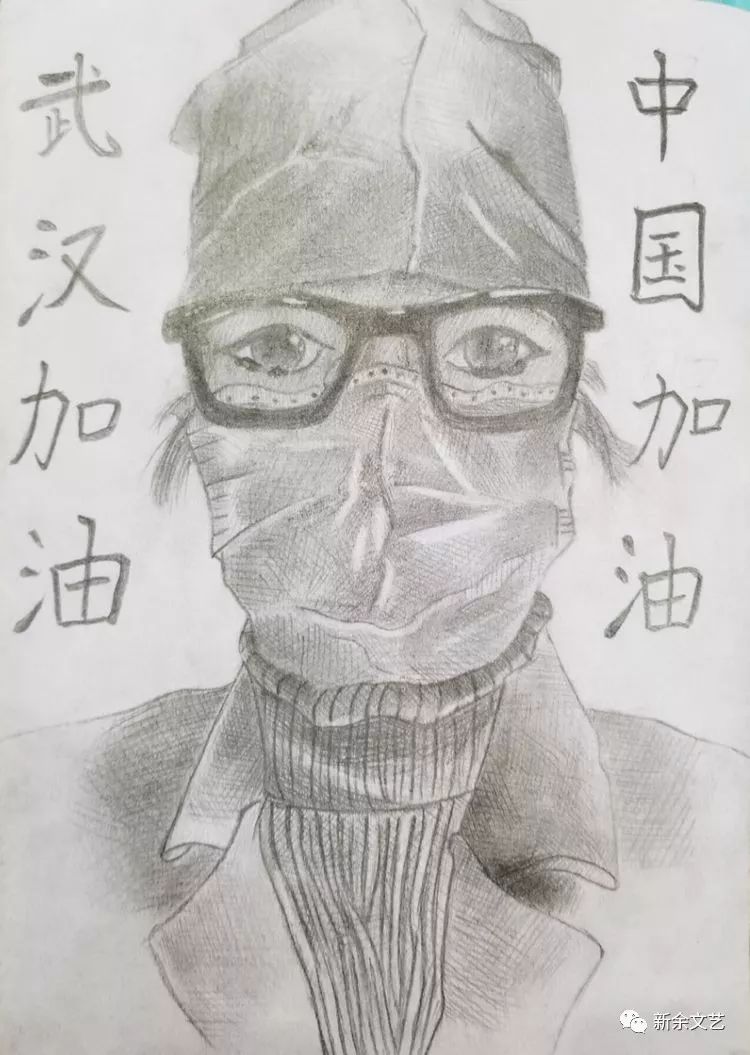 《致敬白衣逆行者 简诗妍 12岁《中国加油 共抗疫情 宋浩铭