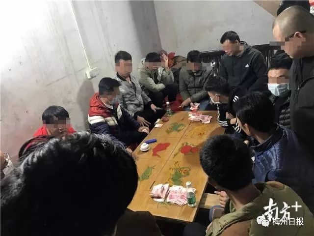 人口平方超额罚款_罚款单图片