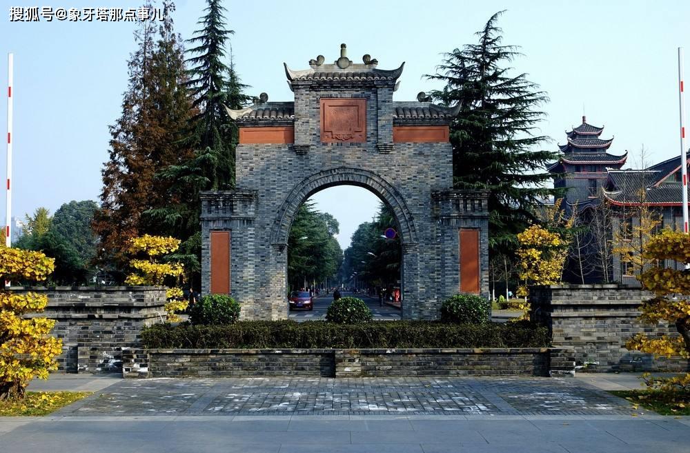 我国四大老牌医学院,协和强势依旧,华西口腔王者,它却