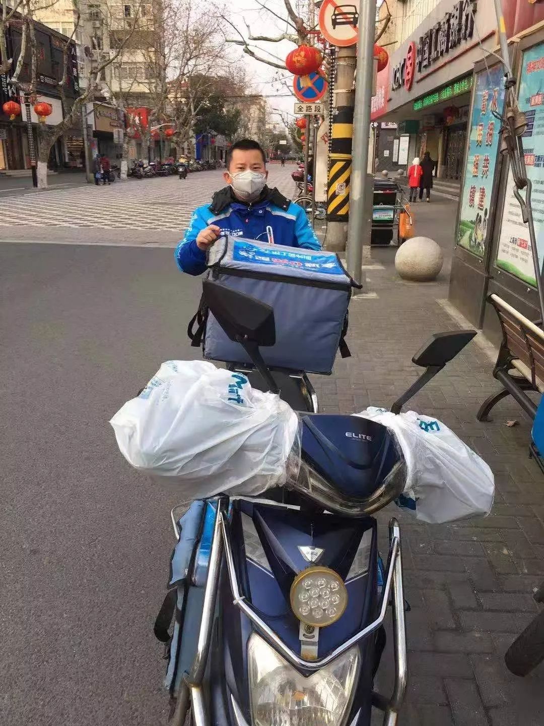 如何点外卖配送到家 9921dbfec83f4269b8a46685ae7b67fc.jpeg