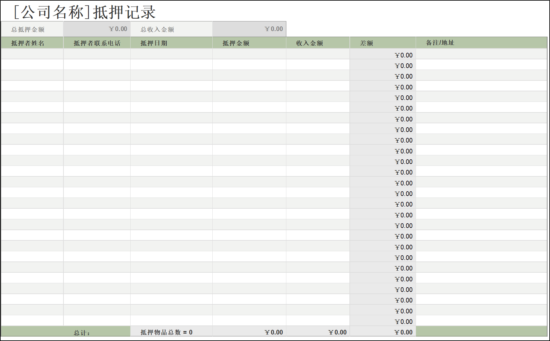 99af06ba74cc473b823279c91ad5e847.png