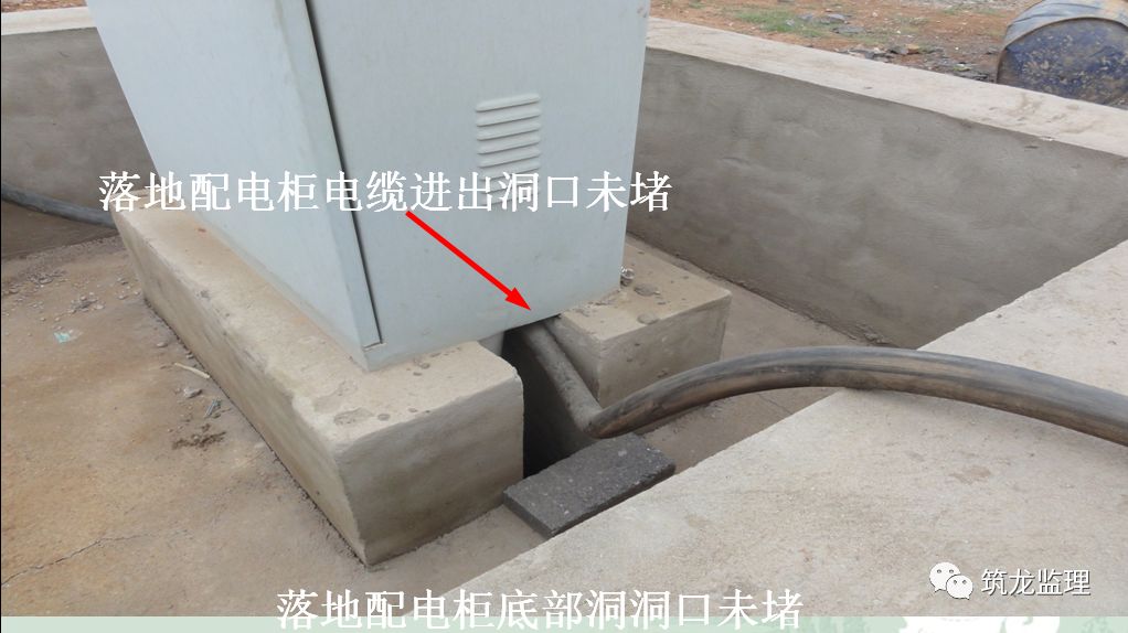 施工现场临时用电39种习惯性违章行为,条条戳中要害!