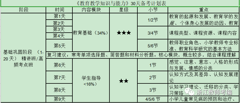 9cd823a74b4b416ab8edbf6d522953be.png