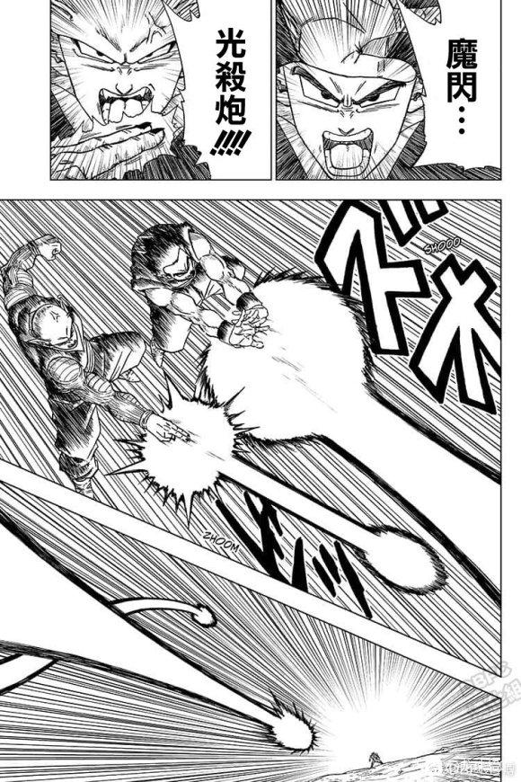 龙珠超漫画解说第二季 9d0734c857e64fc0898293fd6f2eea9c.jpeg