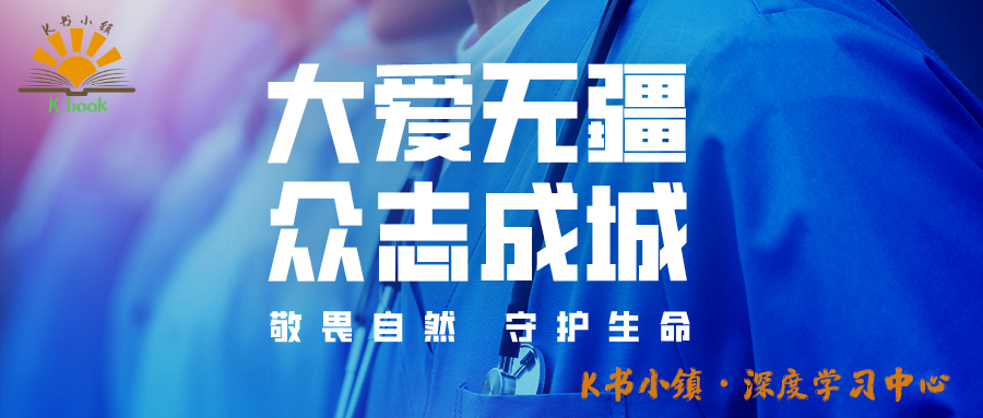 咋样才能让自己变强 9d7891d611c4474eb6fad5ba7de3198e.png