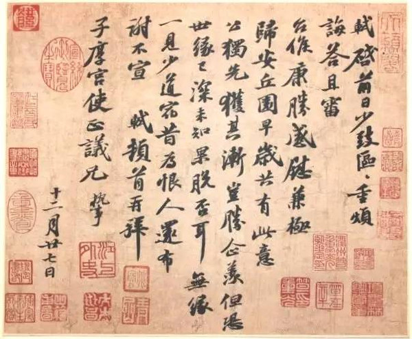 书画艺术的自觉和延续：为何要提倡中国艺术的道统精神？
