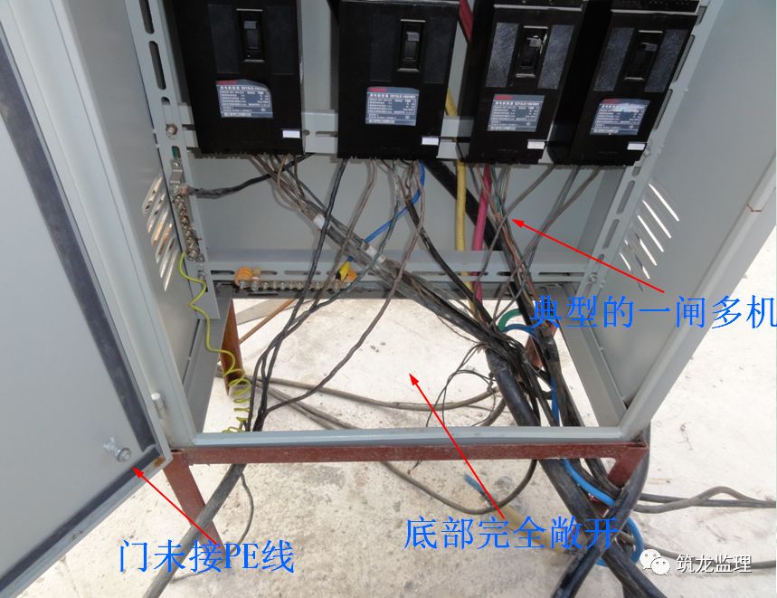 施工现场临时用电39种习惯性违章行为,条条戳中要害!