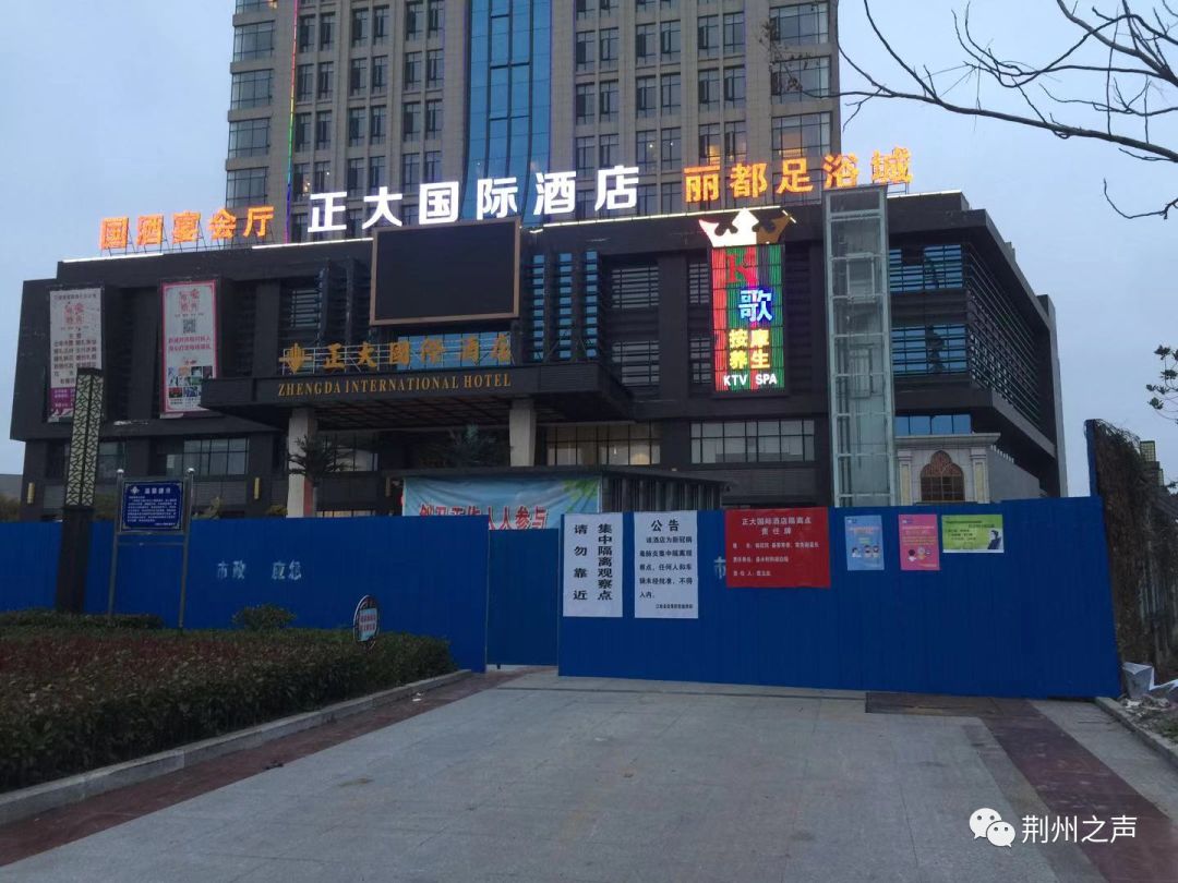 江陵各镇人口_东莞市地图各镇全图