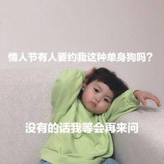 a07f24d885e94e988fa9c657f64acfe7.jpeg