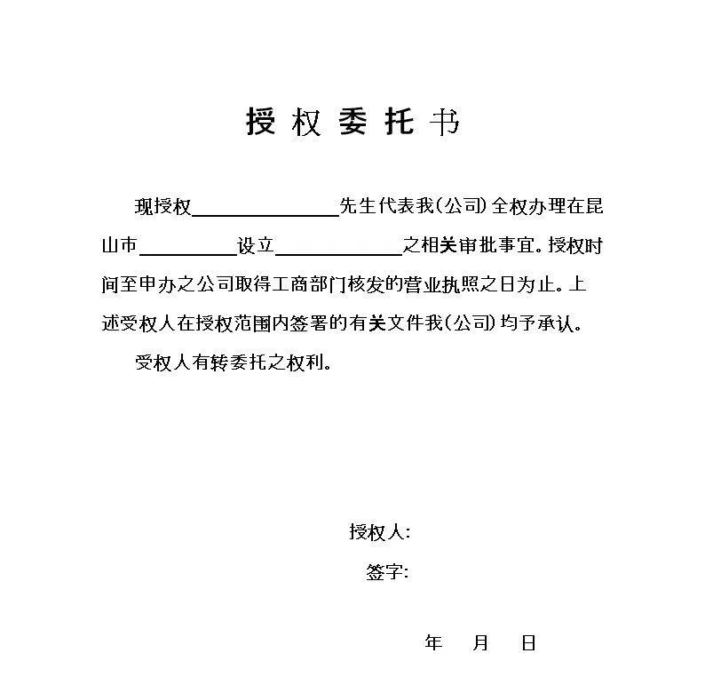 a0b6badde65d494389f56e10841c7a1f.JPG
