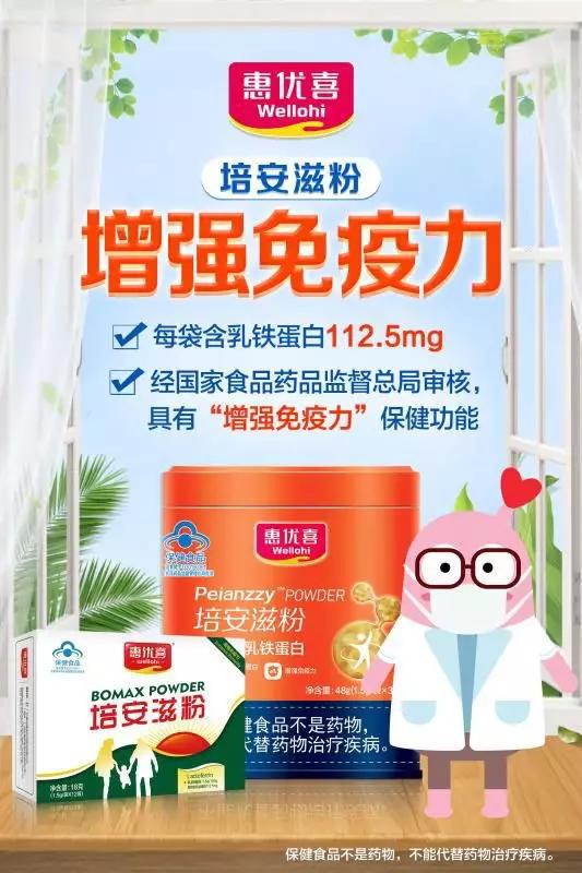 成语安什么什么素_成语故事手抄报(3)