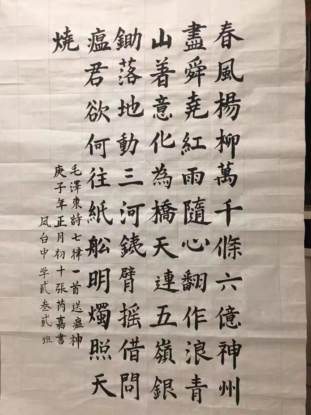 张涵简谱_张涵演员(3)