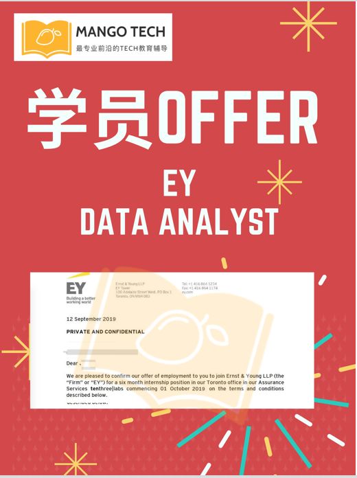 如何拿GoogleOffer？如何拿图灵奖AILabOffer？免费经验大分享
