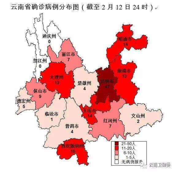 宾川县人口_宾川县地图(2)