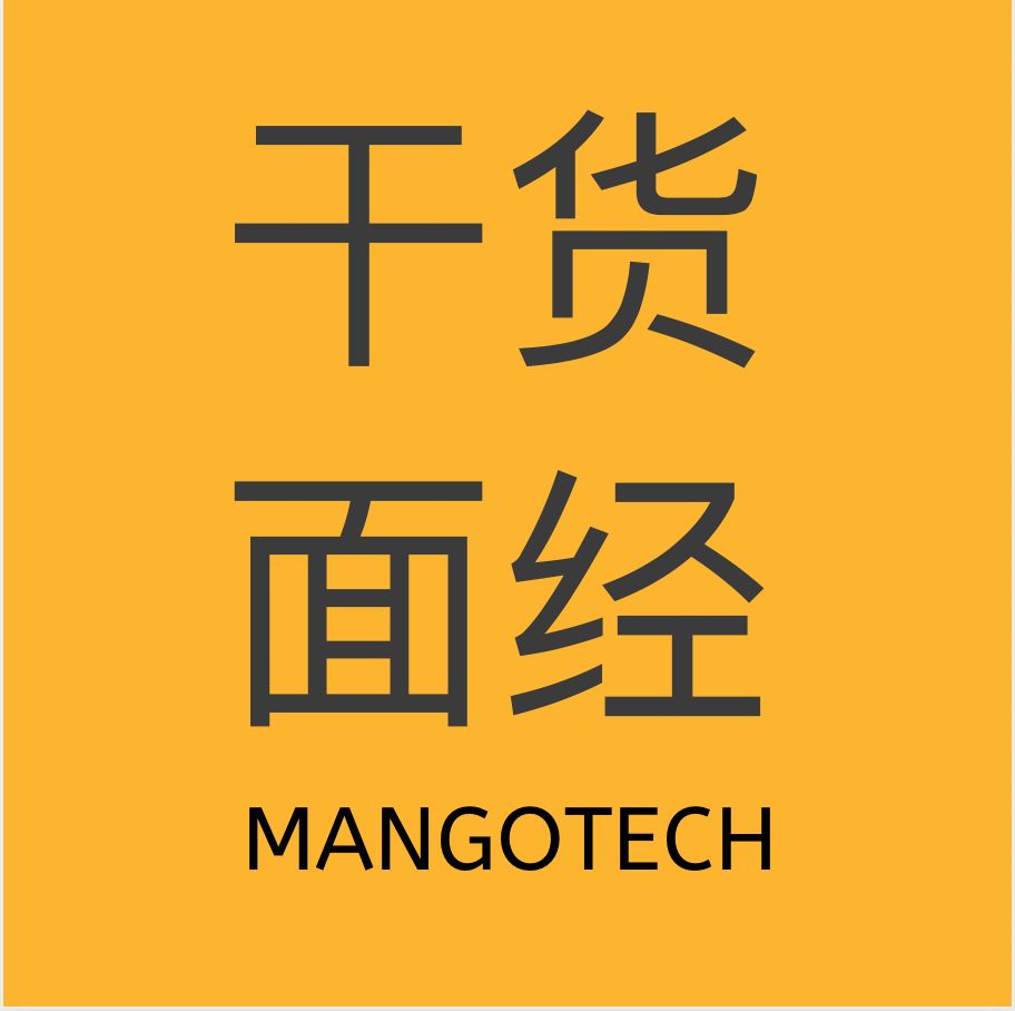 如何拿GoogleOffer？如何拿图灵奖AILabOffer？免费经验大分享