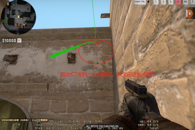 有没有什么小游戏可以练csgo枪法 a54de99654224308af3958af3eaf56d6.jpeg