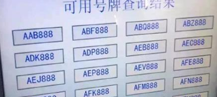 aa09562370264b7f80b8d5d22208bedd.png