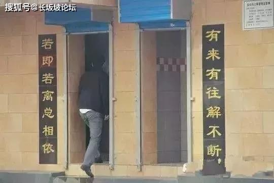 深不可测的厕所文化笑晕了
