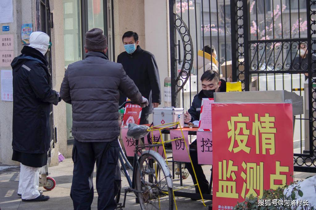 疫情期间小区门岗疫情期间小区门岗