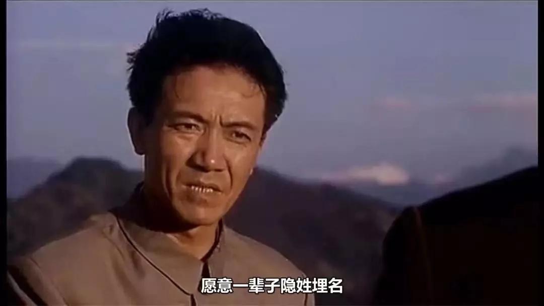 横空出世赠给最可爱的人