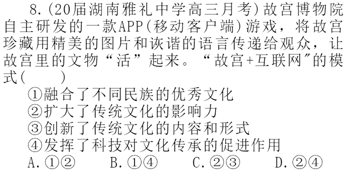 b3b62f70974d42aa9c4e95bc9dff5563.png
