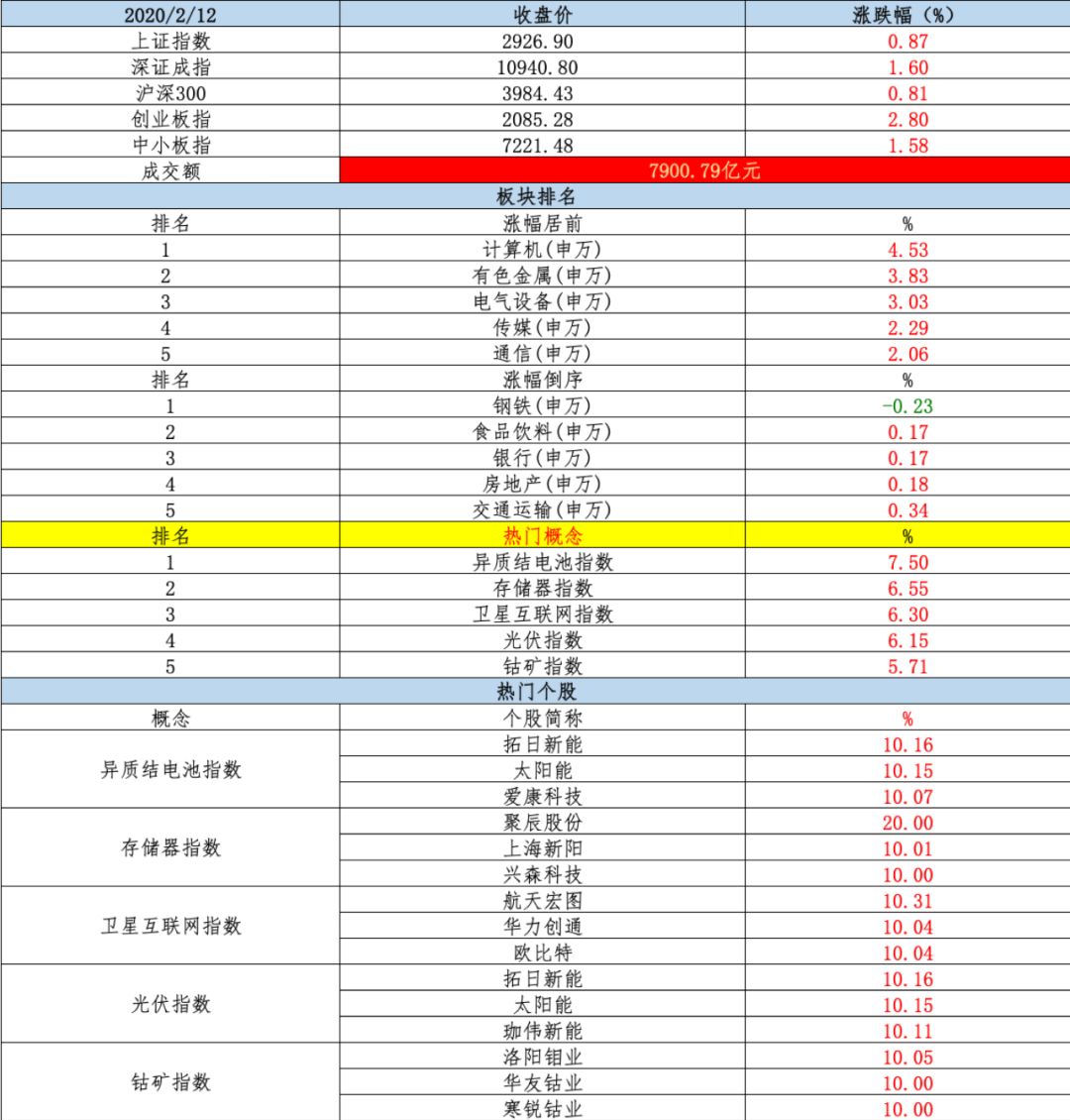 b51054b4c7d1456b889e40b050f260b8.jpeg