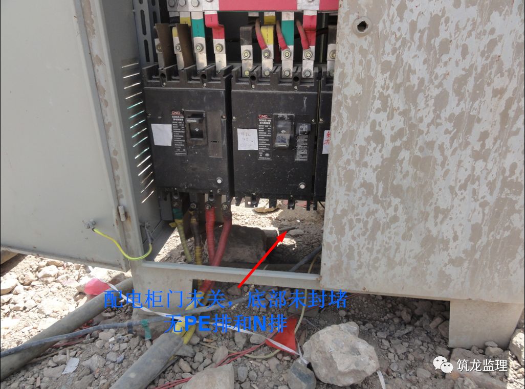 施工现场临时用电39种习惯性违章行为,条条戳中要害!